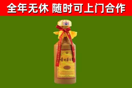 硚口烟酒回收15年茅台酒.jpg