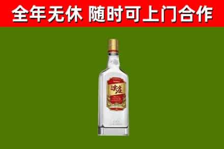 硚口烟酒回收尖庄酒.jpg